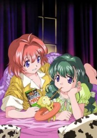 BUY NEW onegai twins - 98389 Premium Anime Print Poster
